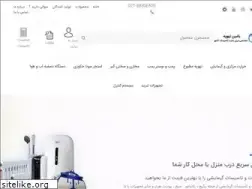 Sites similar to bamintahvie.com