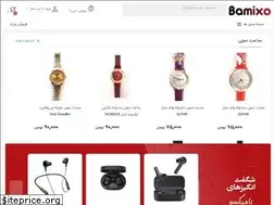 Sites similar to bamixo.com