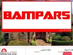 Sites similar to bampars.ir
