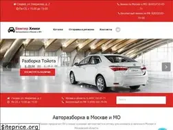 Sites similar to bamper-himki.ru
