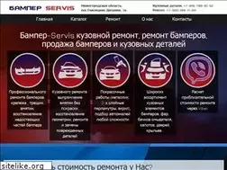 Sites similar to bamper-servis.ru