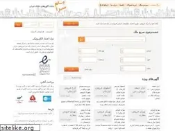 Sites similar to bamsara.com