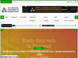 Sites similar to bamscollege.blogspot.com
