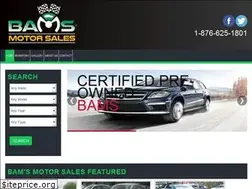 Sites similar to bamsmotors.com