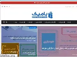 Sites similar to bamyk.com