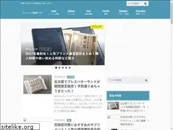 Sites similar to ban-afiriman.com