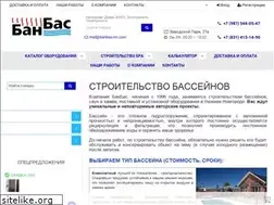 Sites similar to ban-bas.ru