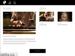 Sites similar to ban-chou.com
