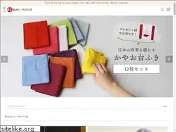 Sites similar to ban-inoue-shop.com
