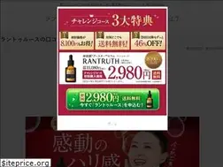 Sites similar to ban-kara-tj.jp
