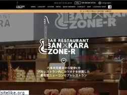 Sites similar to ban-kara.com