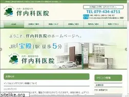 Sites similar to ban-med.com