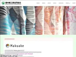 Sites similar to ban-ori.com