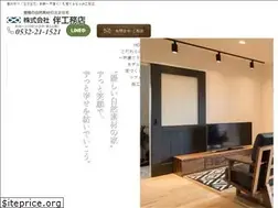 Sites similar to ban.co.jp