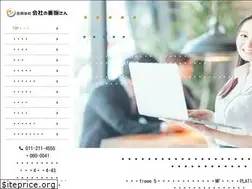 Sites similar to ban103.co.jp