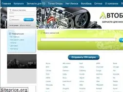 Sites similar to ban74.ru