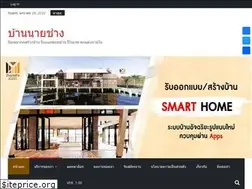 Sites similar to ban9chang.com