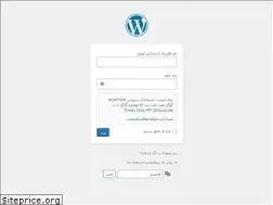 Sites similar to banaacc.ir