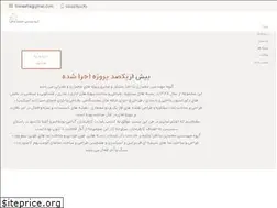 Sites similar to banaafra.com