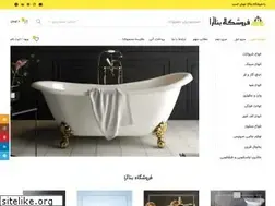 Sites similar to banaara.org