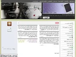 Sites similar to banaat.com