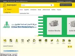 Sites similar to banaav.com