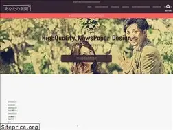 Sites similar to banabo.net