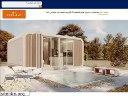 Sites similar to banagar.com