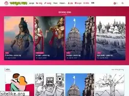 Sites similar to banamalli.org