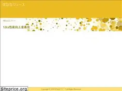 Sites similar to banana-juice.com