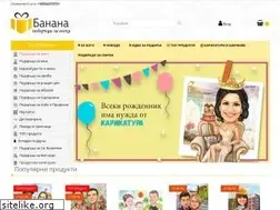 Sites similar to banana.bg