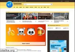 Sites similar to banana.by