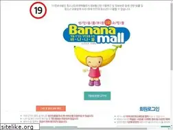 Sites similar to banana.co.kr