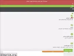 Sites similar to banana.sa