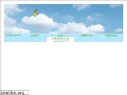 Sites similar to banana.url.tw