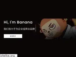 Sites similar to banana520.com