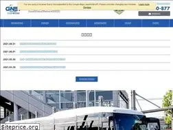 Sites similar to bananabus.com