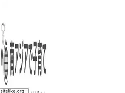 Sites similar to bananacake.xyz