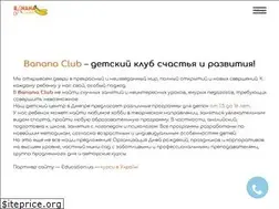 Sites similar to bananaclub.com.ua