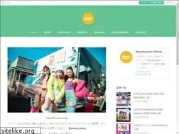 Sites similar to bananalemon.jp