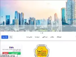 Sites similar to bananama.com