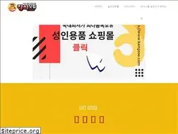 Sites similar to bananamall365.creatorlink.net