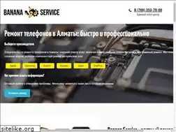 Sites similar to bananas.kz