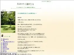 Sites similar to bananavi.net