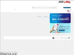 Sites similar to banankala.com