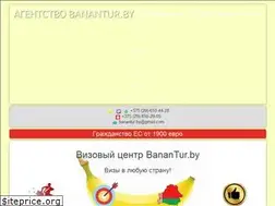 Sites similar to banantur.by