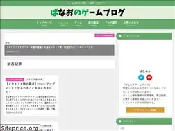 Sites similar to banaogame.com