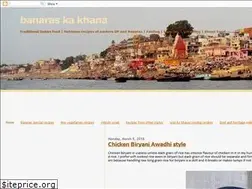 Sites similar to banaraskakhana.com