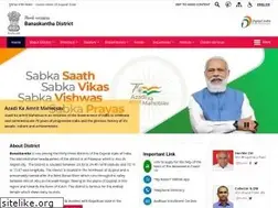 Sites similar to banaskantha.nic.in