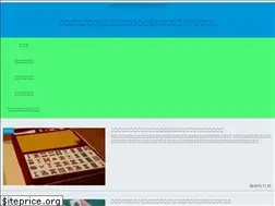 Sites similar to banasuika.xyz
